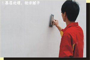 膩?zhàn)优?jpg