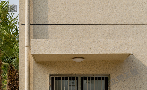 水包砂外墻漆包工包料多少錢一平方?