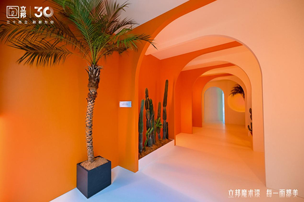 立邦魔術(shù)漆系列新品正式推出，家居品質(zhì)再次提升！