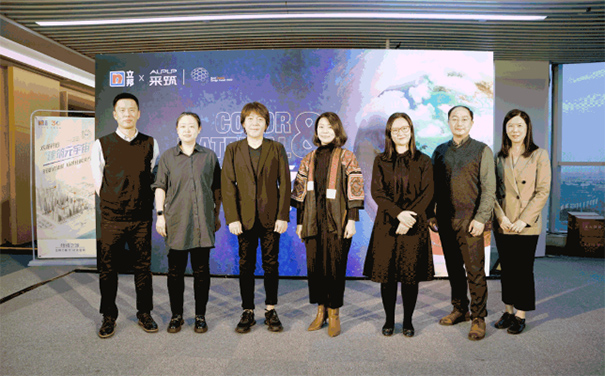 立邦攜手采筑電商平臺(tái)共話建筑色、材美學(xué)！【聚焦設(shè)計(jì)生態(tài)】