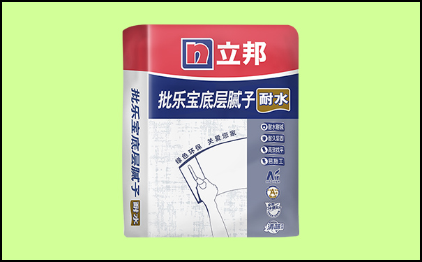 立邦膩?zhàn)幽目詈?立邦膩?zhàn)佑袔追N?