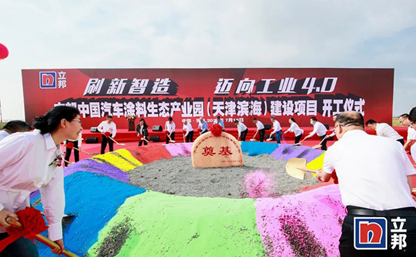 國(guó)內(nèi)涂料企業(yè)走向“規(guī)?；保攀俏磥淼姆较?！