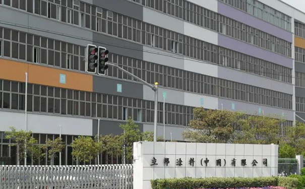 立邦中國的諸多問題有了答案，包括戰(zhàn)略、工程、利潤、趨勢...