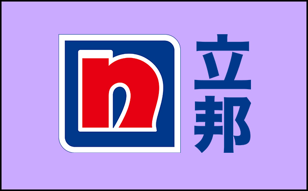 立邦、嘉寶莉、三棵樹等多家涂料被認定為國家級“綠色工廠”