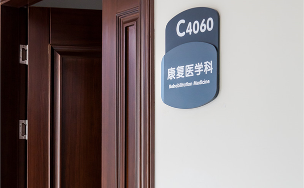 內(nèi)墻抗菌涂料有哪幾種？