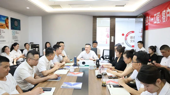 通合實(shí)業(yè)集團(tuán)2023年7月年中總結(jié)會(huì)【齊放異彩】