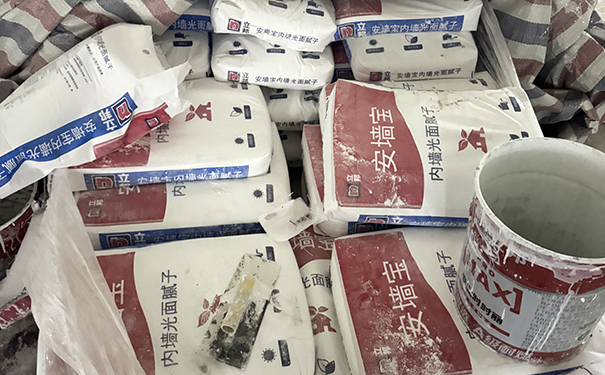 立邦工程專用膩?zhàn)影矇毾盗?jpg