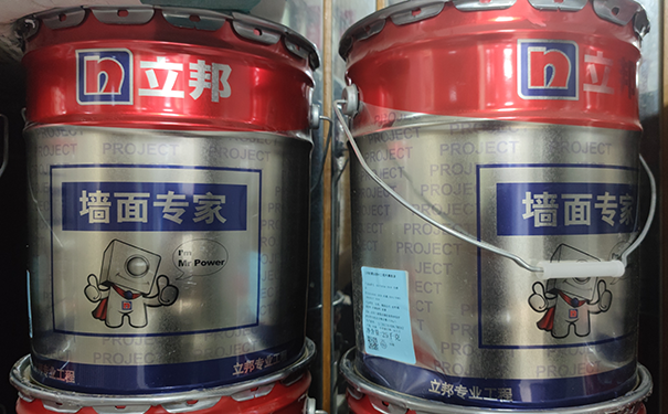 銀川立邦乳膠漆.png