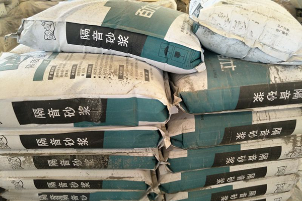 隔音砂漿多少錢一噸?