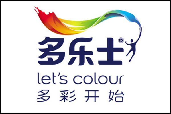 多樂(lè)士廠(chǎng)家地址電話(huà)_多樂(lè)士涂料廠(chǎng)家采購(gòu)聯(lián)系方式