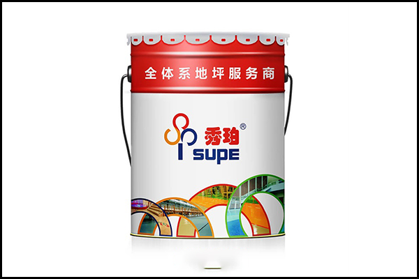 秀珀環(huán)氧地坪漆廠(chǎng)家電話(huà)多少?