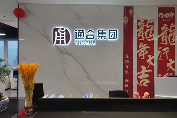 西安地坪漆施工公司電話_陜西地坪工程公司聯(lián)系方式