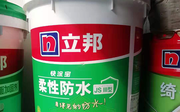 立邦的防水質(zhì)量可以嗎?【立邦防水質(zhì)量評估】