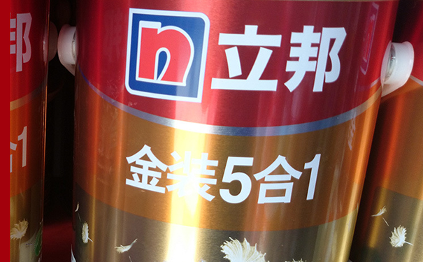 立邦5合1哪個(gè)最好?