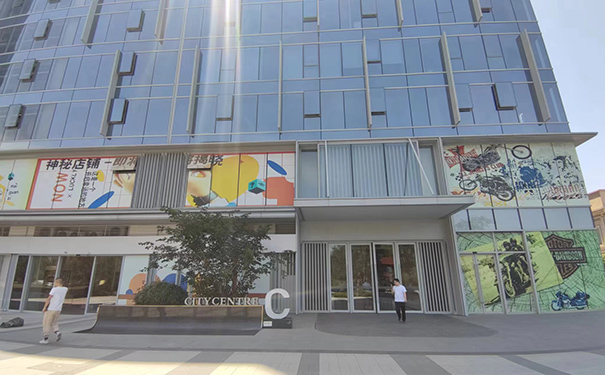 立邦駐西安總代理、辦事處在什么地方?